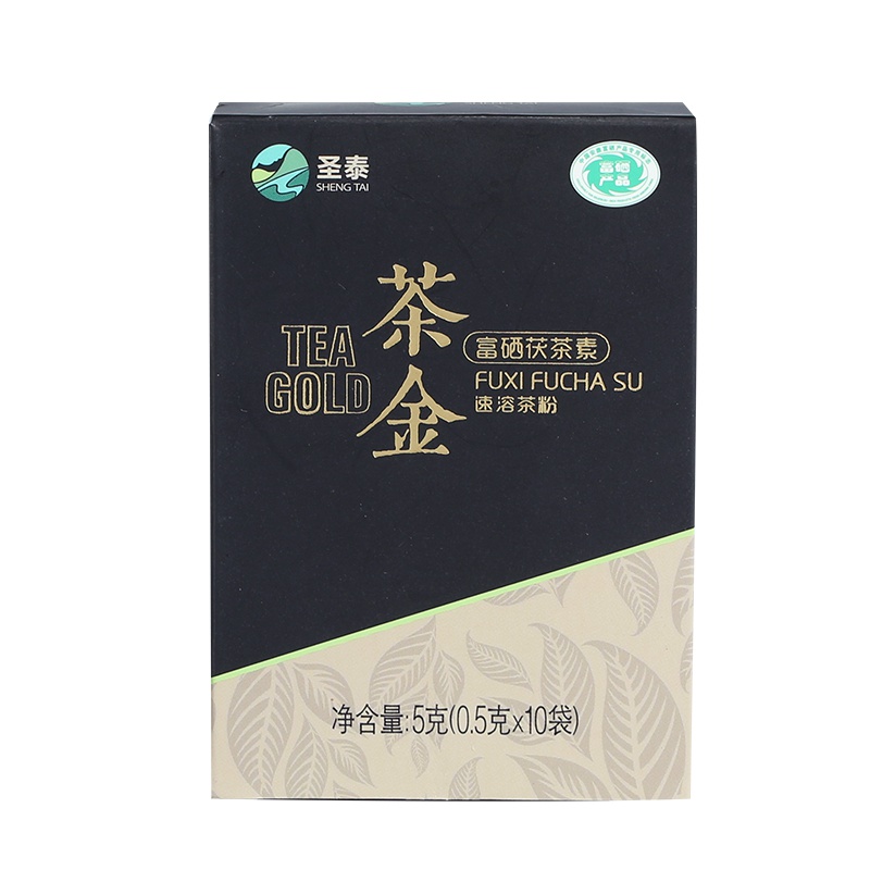 圣泰富硒速溶茶绿茶0.5g/袋*10常喝肠轻松