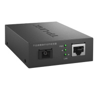 TP-LINK TL-FC311A-20千兆单模单纤光纤收发器 光电转换器 光通讯收发转发器