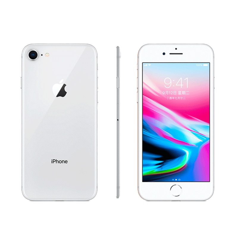 Apple iPhone 8 Plus 256GB 深空灰 移动联通电信4G