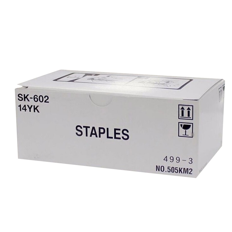 柯尼卡美能达 KONICA MINOLTA C360i A3彩色多功能复合机(SK-602装订针)