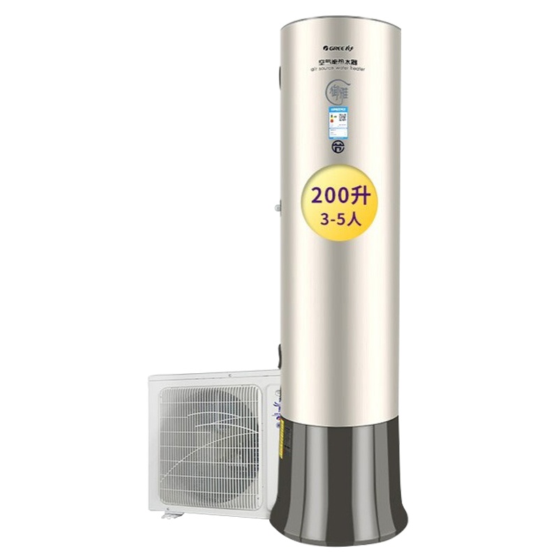 格力 (GREE) SXT200LCJW/C2-2 御雅2级 空气能热水器家用 200升 WIFI智能 热水器