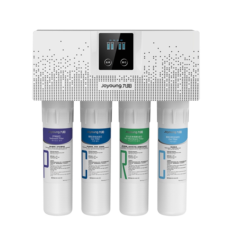 九阳/Joyoung 净水器家用直饮 厨下式纯水机 JYW-RO401D 双出水净水机 免费安装