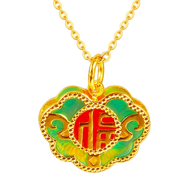 黄金码头5G足金999高温空窗珐琅福字锁吊坠女送爱人女儿平安锁