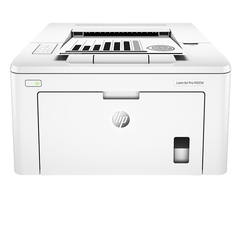 惠普(HP)M203D惠普激光打印机A4家用黑白激光打印机家用办公打印机自动双面打印机黑白激光打印机家用学生打印机惠普打印机家用学生作业打印机升级款203DW 套餐四