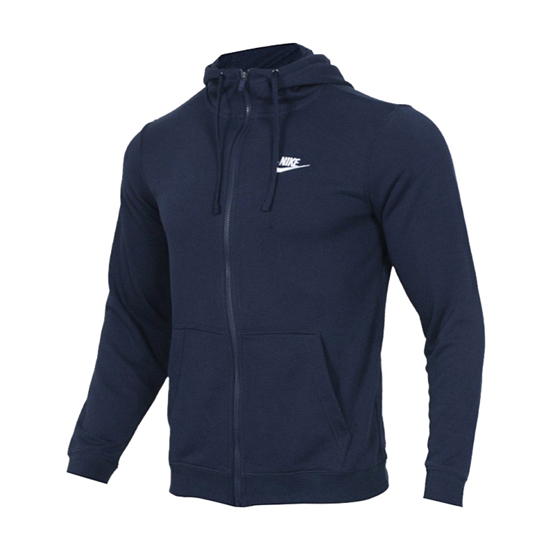 Nike耐克男装运动休闲针织连帽夹克外套 804392-451