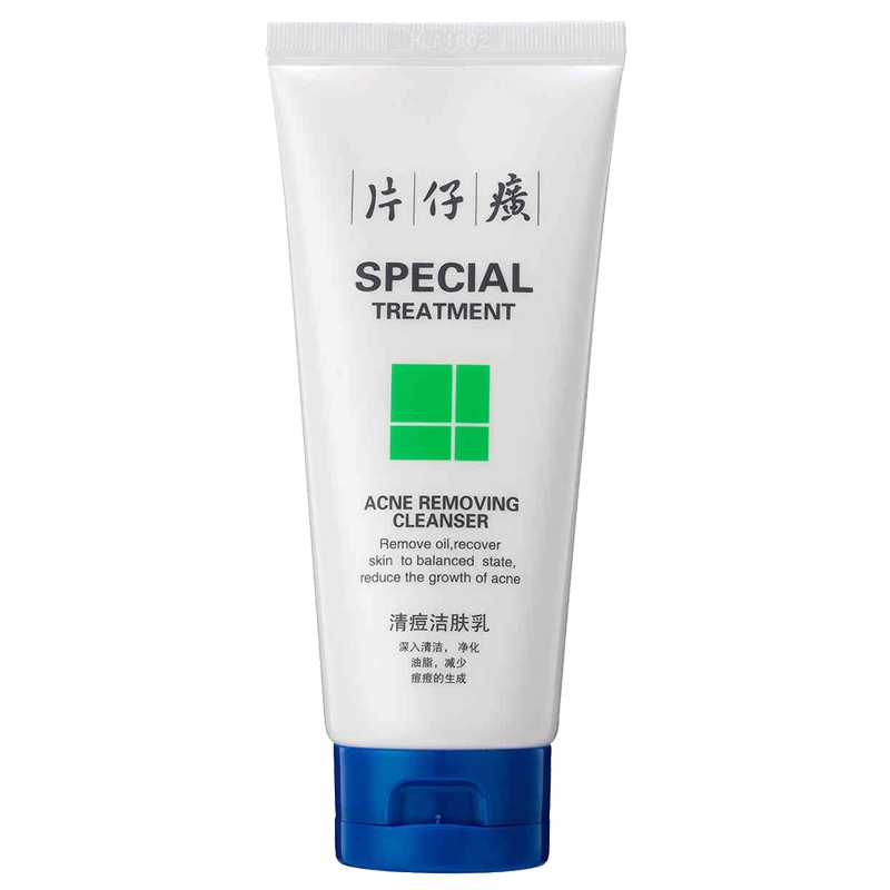 片仔癀(PZH)清痘洁肤乳100ml 洗面奶男女 深层清洁毛孔 清爽控油 强韧肌肤 滋润保湿 老牌国货护肤品化妆品