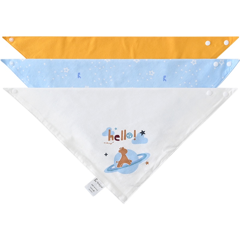 童泰四季婴幼儿男女宝宝用品配饰纯棉双按扣三角巾口水巾三条装