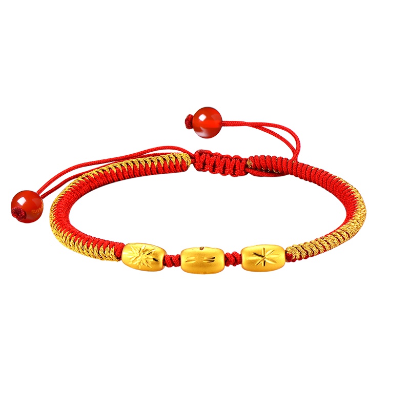 蒂蔻 橄榄珠黄金手链男女款足金圆珠红绳拉伸款手饰品3D硬金生日礼物