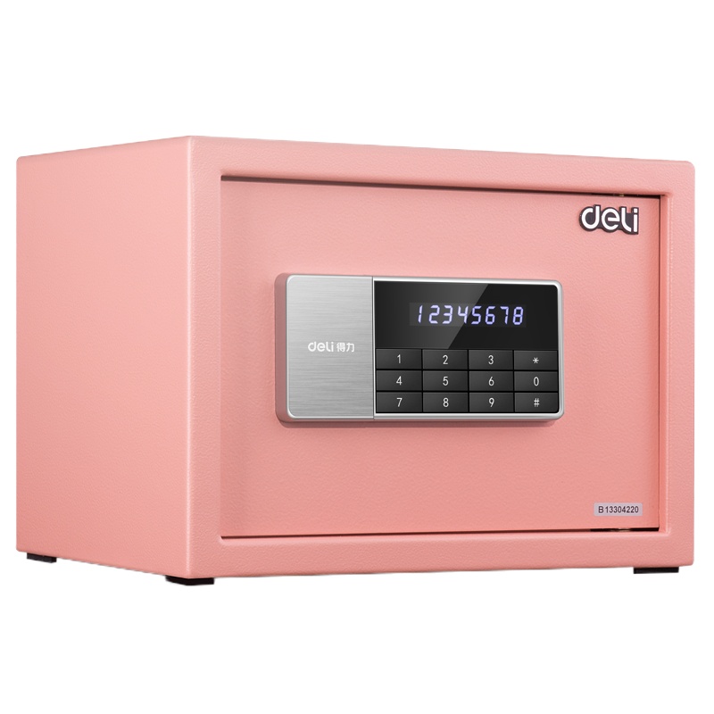得力 92619 浅红25cm电子密码箱