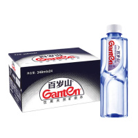 天然矿泉水348ml*24瓶整箱小瓶饮用水