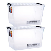 乐扣乐扣 密封塑料收纳箱装衣物整理箱两件套 大号汽车载箱子 床底下储物箱盒 装书玩具储藏箱