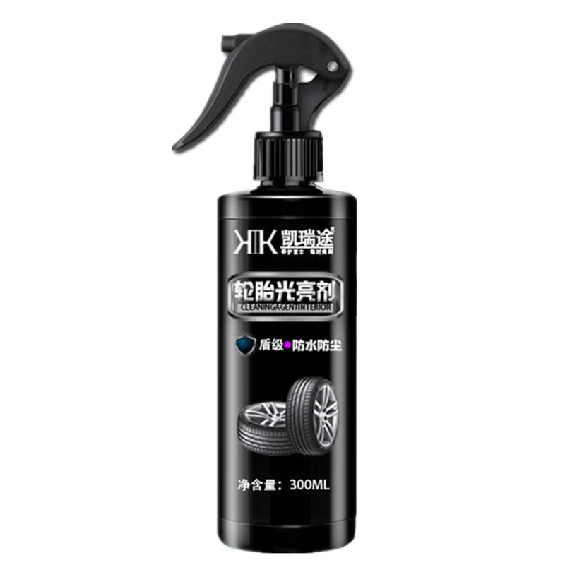 汽车轮胎蜡光亮剂防水防晒持久型液体车胎釉增黑防老化上光保护剂