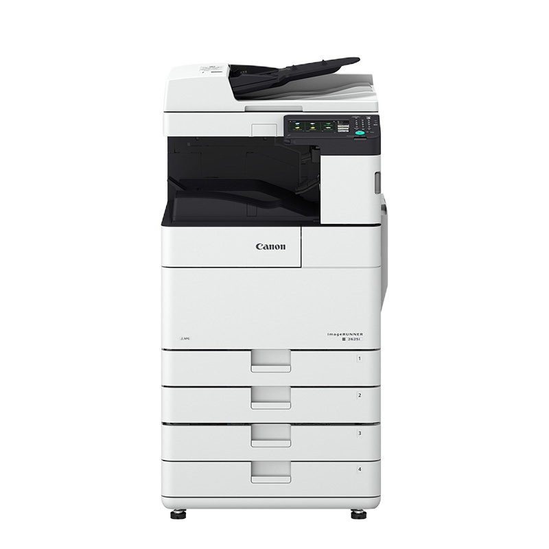佳能(Canon)IR2625 A3黑白数码复合机(复印打印/扫描/发送/双面自动输稿器/双纸盒/内置装订器/工作台)