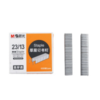 晨光 ABS92626 23/13加厚订书针1000枚/盒(5盒/包)