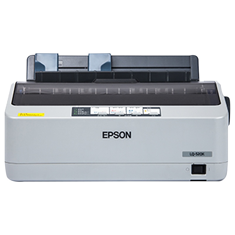 爱普生(EPSON) LQ-520K 80列 卷筒针式打印机