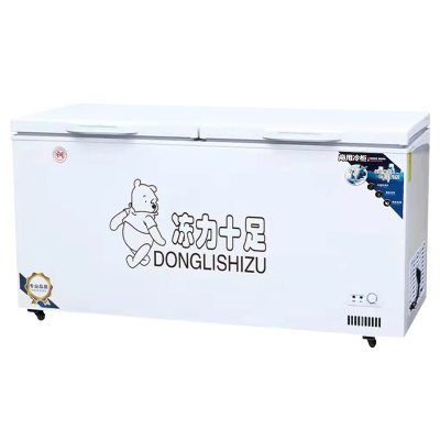埃利斯(AILISI)BC/BD458升卧式冷柜