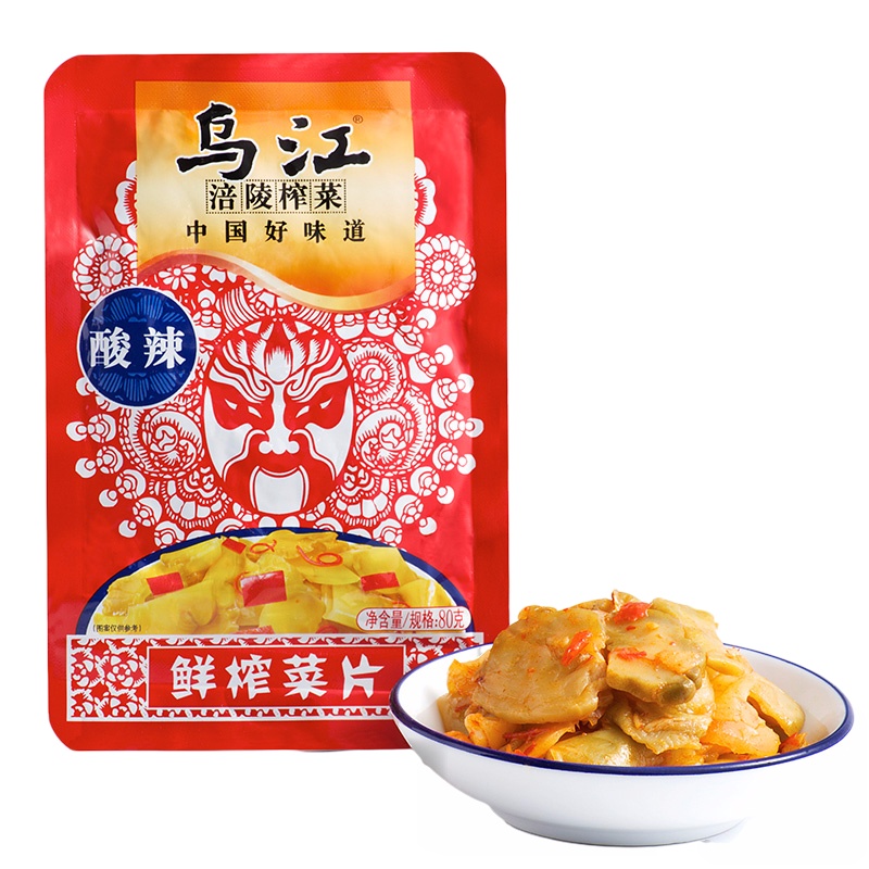 乌江涪陵鲜榨菜片80g*5包