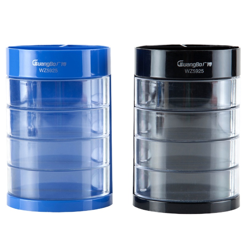 广博(GuangBo) WZ5925 塑料多功能笔筒 黑、蓝(单位:只)