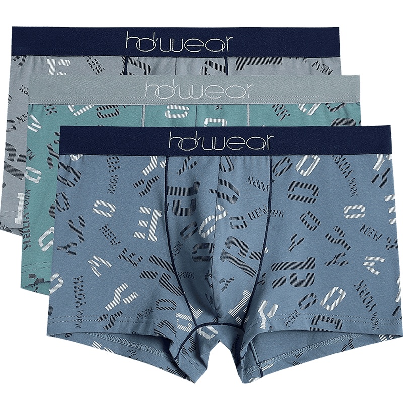 红豆21年新款男士青年时尚字母印花内裤男式无痕棉氨柔弹贴身平角内裤三条组合装