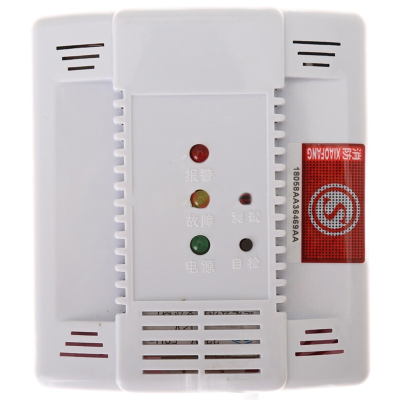 万世明 可燃气体探测器 天然气家用燃气报警器 TKW-6210C 消防器材