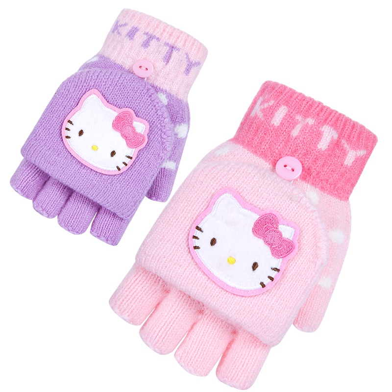 HelloKitty儿童手套女童保暖冬季小学生翻盖半指女孩漏指写字露指五指