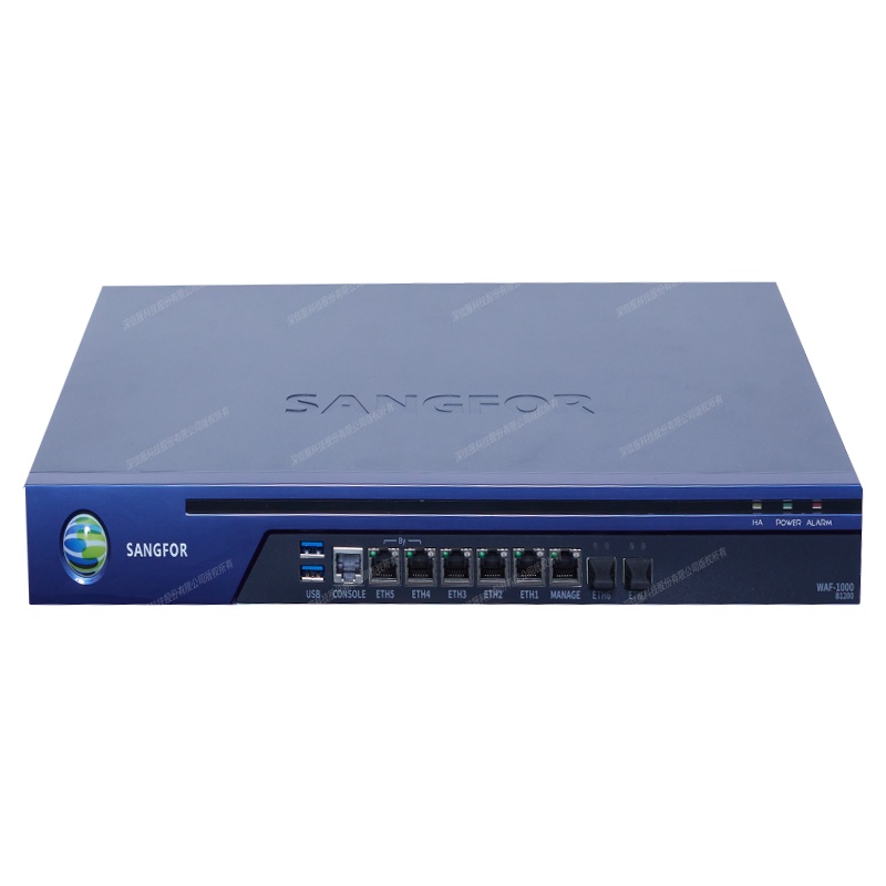 信特安 深信服/SANGFOR SJJ1970-F23 下一代防火墙商密型号