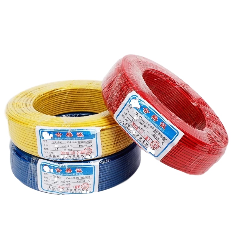 凯达电线电缆ZR-BV6平方国标铜芯家用单股单芯硬线 红、黄、蓝、绿、双色5色可选
