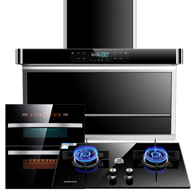 爱德(aide)烟灶套餐 [变频28m³]大吸力烟灶消三件套7字型顶侧双吸烟机 Q9+QD26B+A11天然气 师傅安装