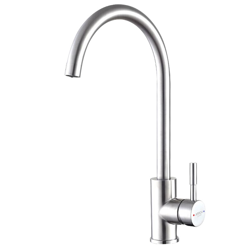 箭牌卫浴（ARROW）厨房水龙头 不锈钢龙头洗菜盆冷热通用水龙头可旋转水槽龙头 抽拉龙头柔和出水