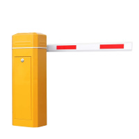 奥一 遥控道闸一体机栏杆门禁起落杆型号BS3063