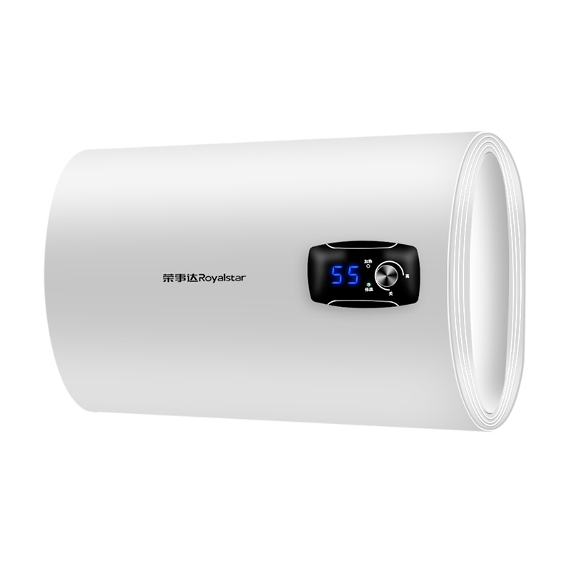 荣事达 纤薄扁桶电热水器 储水式家用双内胆速热即热热水器 小型卫生间二级能效60升