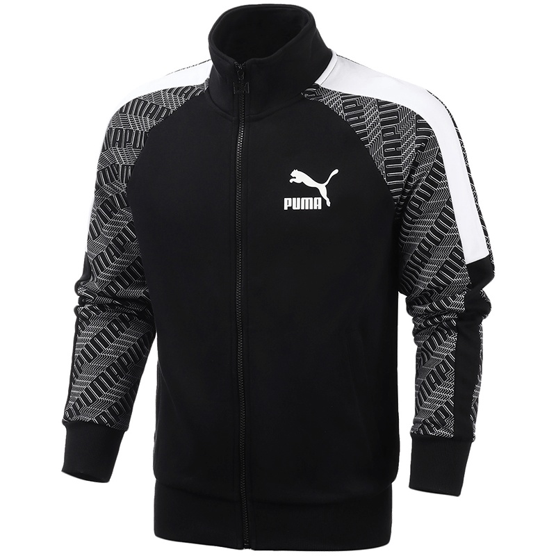 PUMA彪马男装T7立领运动休闲针织外套夹克595956
