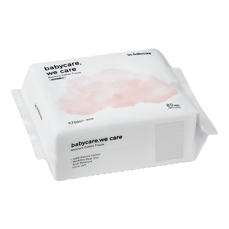 babycare保湿棉柔巾干湿两用纯棉柔巾非湿纸巾80抽*6包成人可用