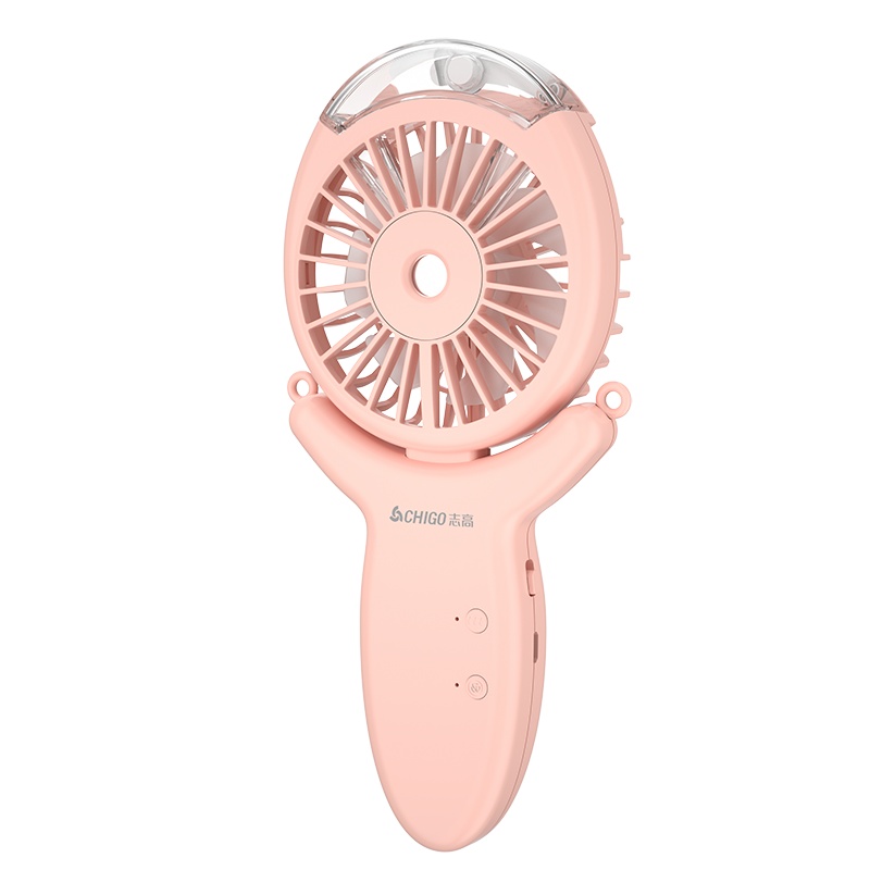 志高(CHIGO)小风扇学生USB电池随身扇降温 面小电扇补水加湿充电夹子风扇迷你便携壁挂扇F7-1