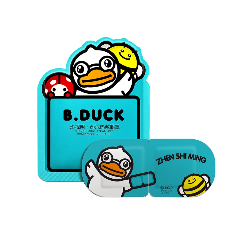 珍视明小黄鸭蒸汽眼罩薰衣草10片/1盒