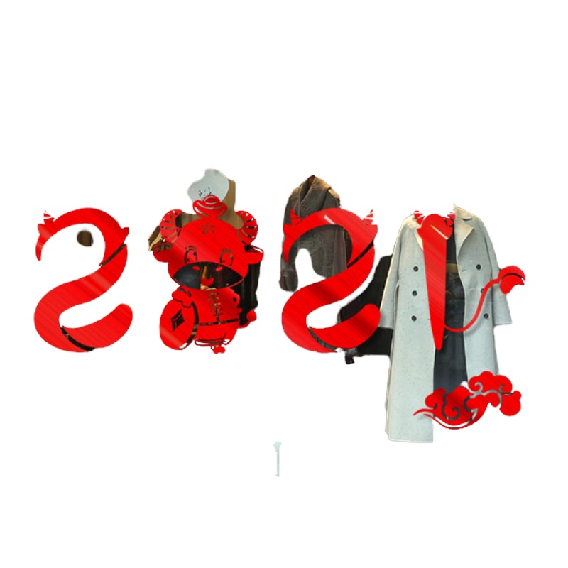 窗贴自粘窗花 元旦新春新年商场玻璃门贴纸店铺橱窗装饰 红色 金色中号长75cm/宽94cm