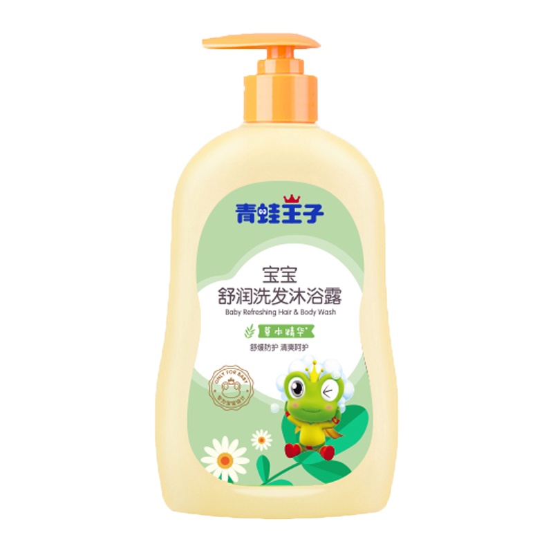 青蛙王子儿童洗发沐浴露二合一草本精华500ml