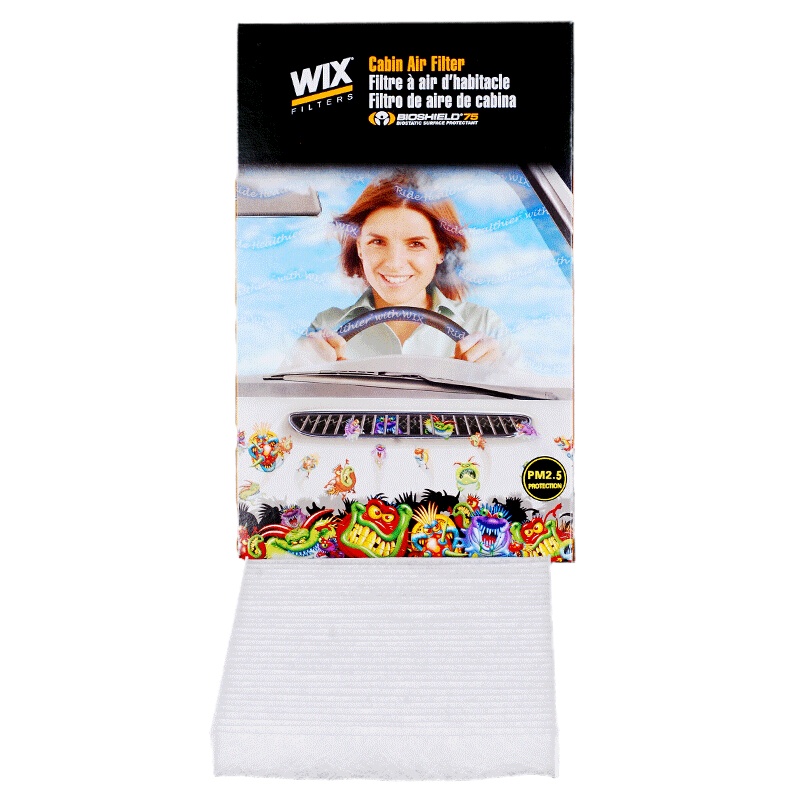 维克斯(WIX)单效空调滤24857适配阳光/天籁/老FX35/森林人