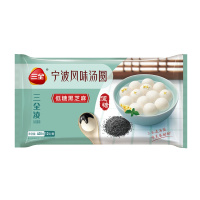 三全低糖黑芝麻汤圆400g