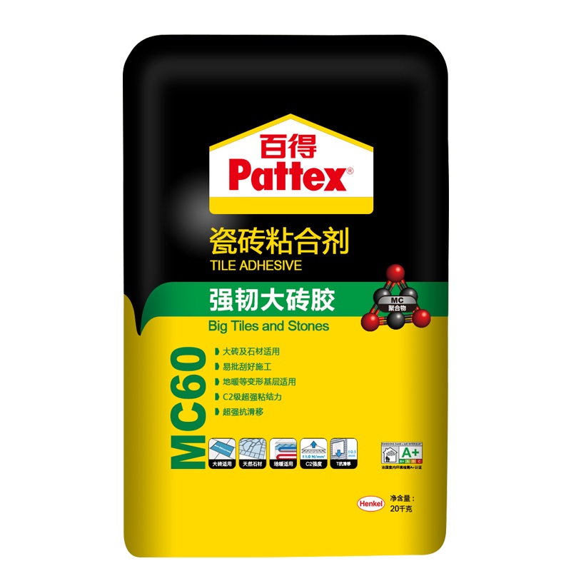 百得（Pattex） 汉高百得瓷砖胶 玻化砖粘合剂 C2T级强力抗下坠大瓷砖粘结剂 MC60大砖胶 地砖上墙