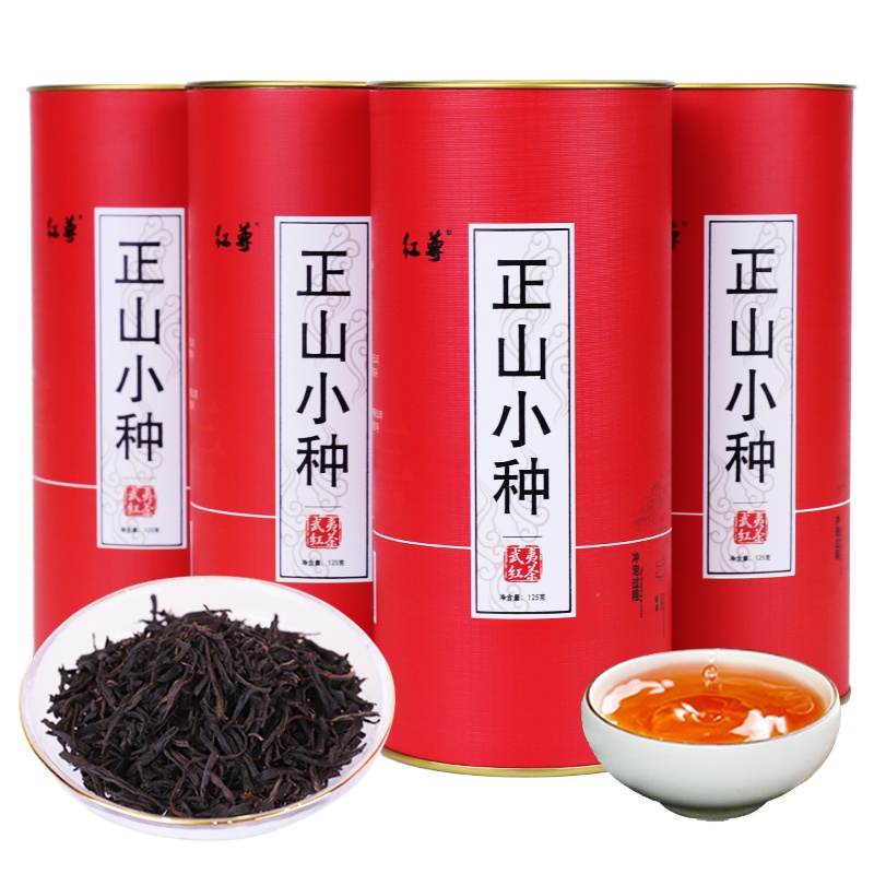 红尊茶叶武夷山桐木关正山小种红茶叶浓香型罐装礼盒装500g