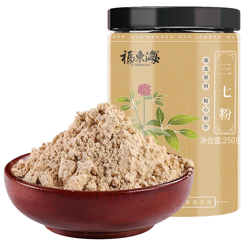 福东海(FU DONG HAI) 三七细粉 250克/罐 云南文山正品三七头打粉 细粉易吸收