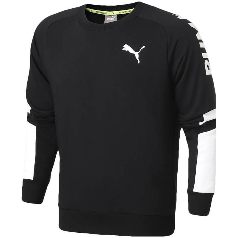 【自营】PUMA彪马男装运动服休闲圆领卫衣585178