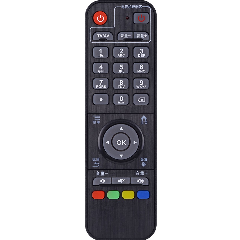 长虹oboni欧宝丽电视机遥控器LED32V6 LED42V6 48S1