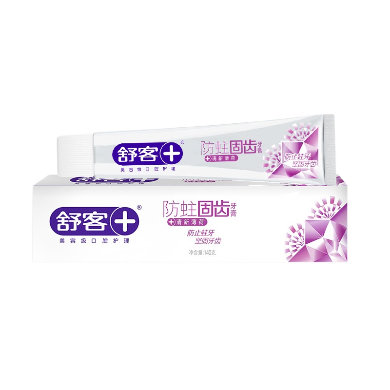 舒客舒克牙膏去黄去口臭牙垢清新口气防蛀健齿2支家庭实惠装140g*2