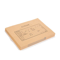得力22016A4通用凭证装订封面 50套/袋
