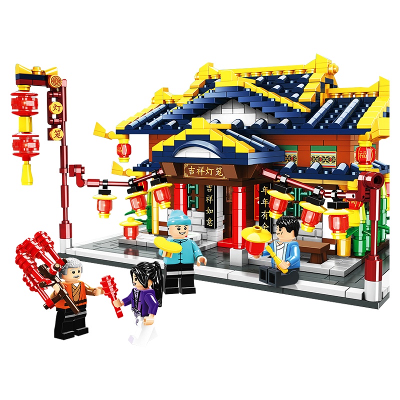 沃马积木益智拼装玩具男女孩子中国风系列中华街迷你街景拼插模型吉祥灯笼坊(中华街之吉祥灯笼坊)
