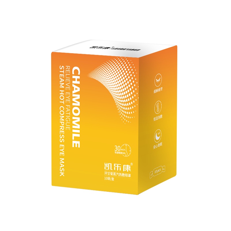 凯乐康洋甘菊蒸汽热敷眼罩天然萃取浸润洋甘菊精华液持久温润细微蒸汽滋润眼肌舒缓焦虑改善睡眠神清气爽全布升级有效锁住蒸汽