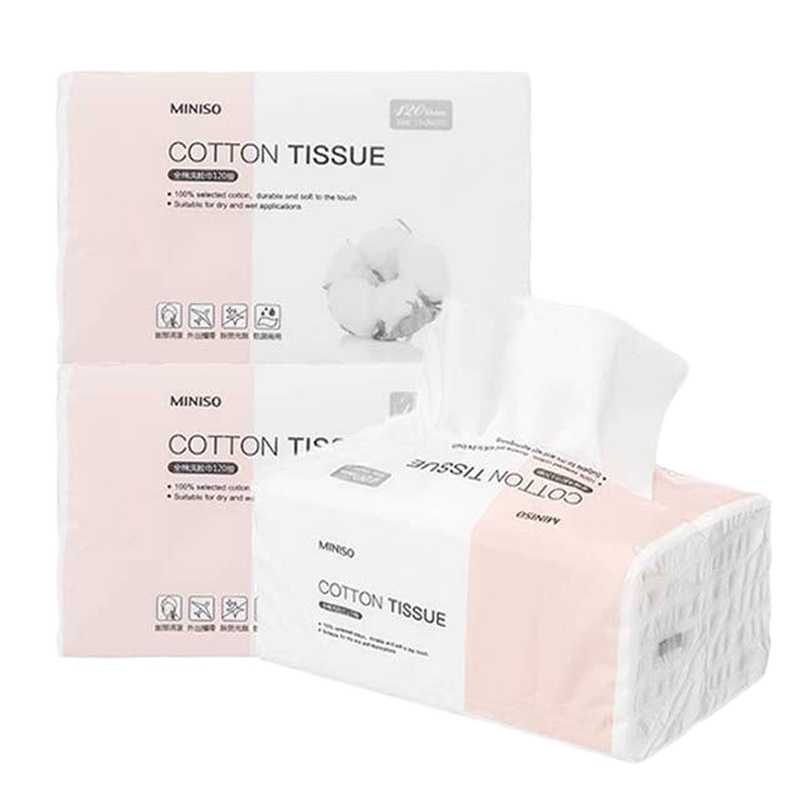 名创优品 (miniso) 纯棉洗脸巾一次性120抽化妆棉洁面巾卸妆棉四合一多用途干湿两用婴儿棉柔巾