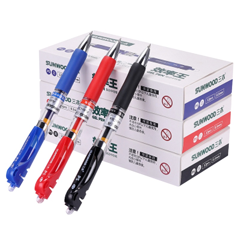三木(SUNWOOD) P5 按动中性笔(蓝0.5mm) 1件/12支 蓝色(单位:件)